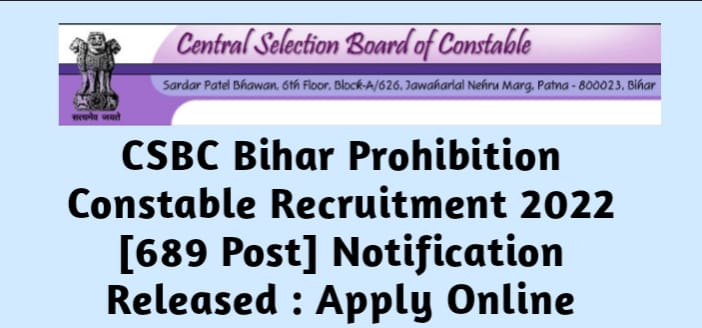CSBC Bihar Prohibition Constable Recruitment 2022