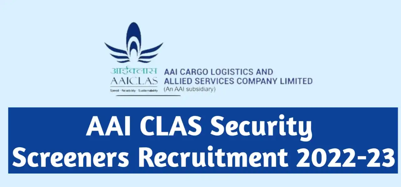AAI CLAS Security Screener Recruitment