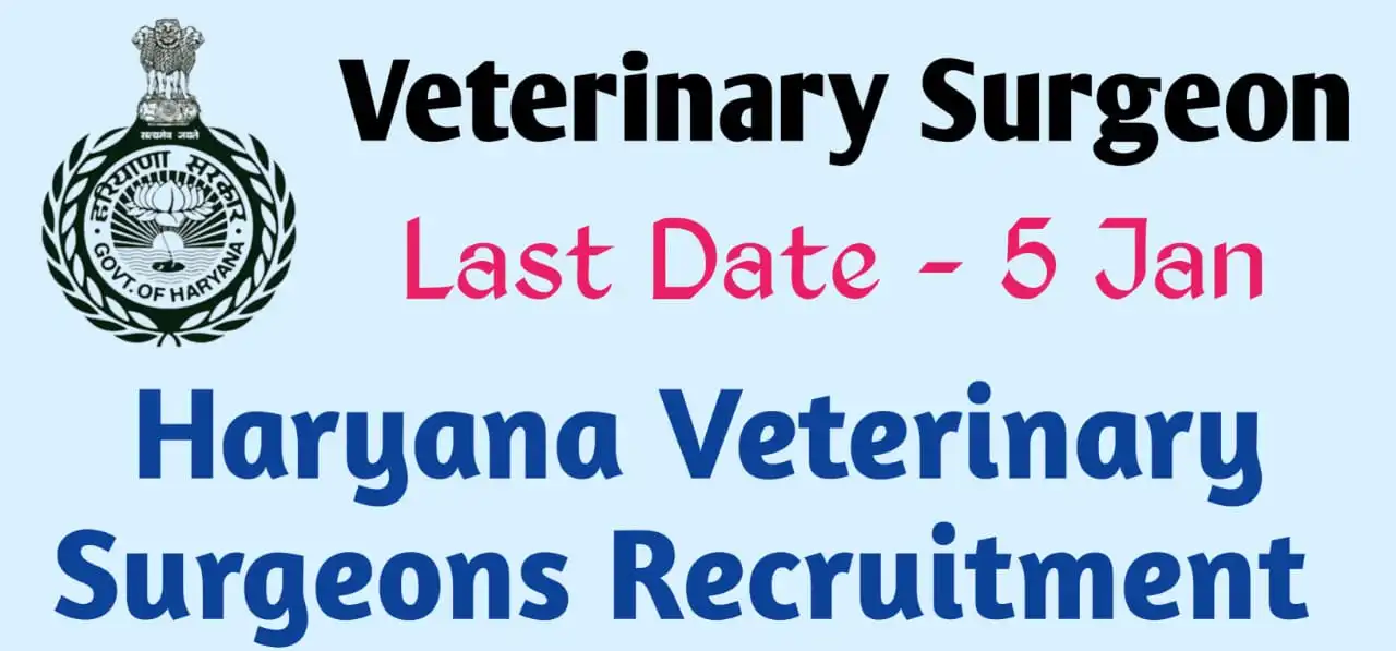 HPSC Veterinary Surgeon Recruitment 2022