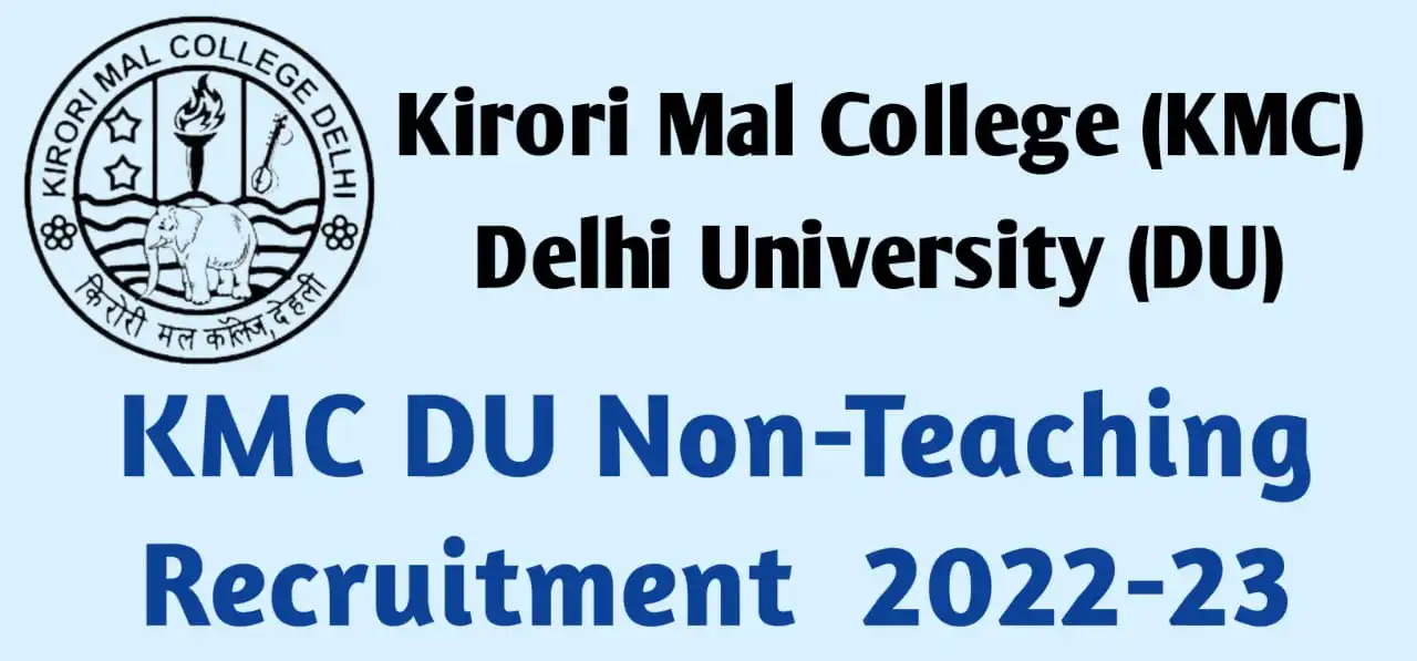 KMC DU Non-Teaching Recruitment