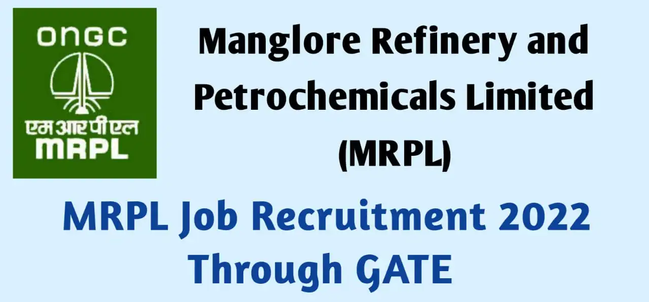 MRPL Job Recruitment 2022