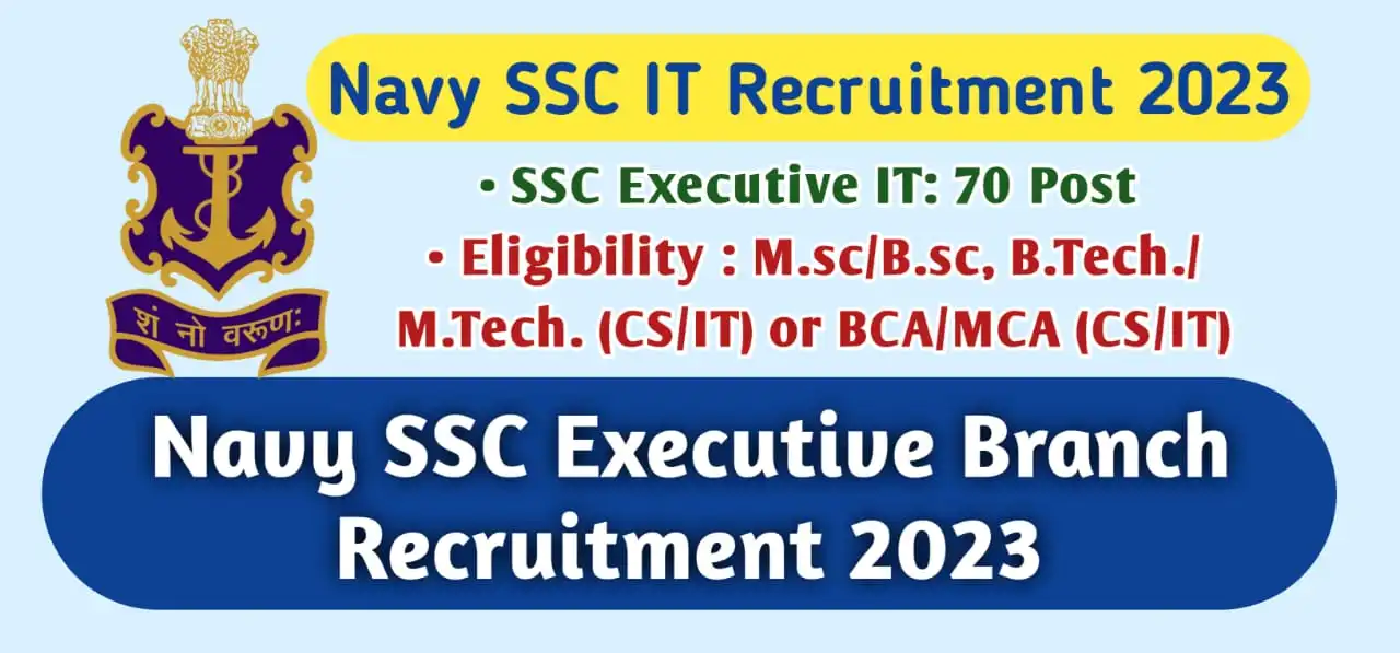 Navy SSC IT Recruitment