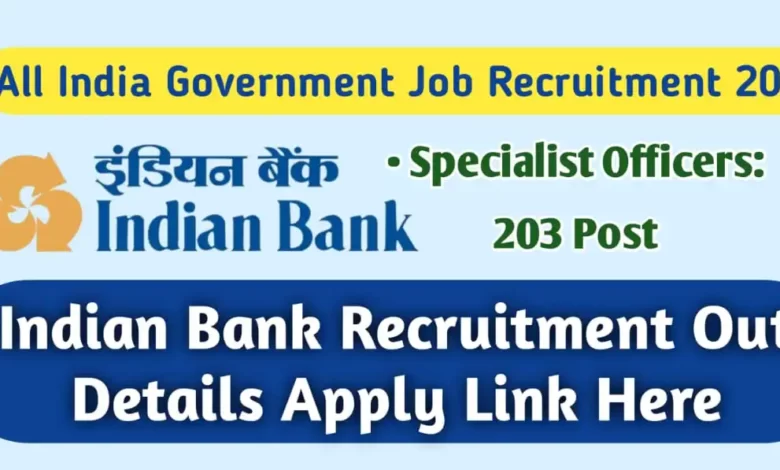 Indian Bank SO Recruitment 2023