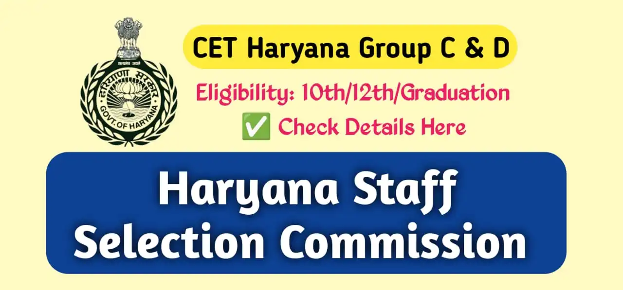 CET Haryana