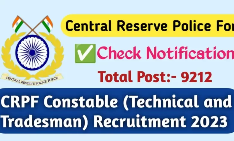 CRPF Constable Tradesmen Recruitment 2023