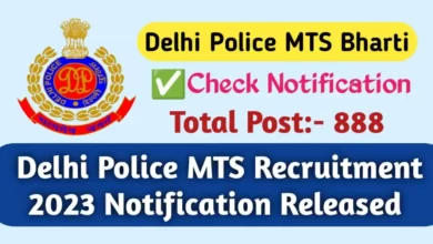 Delhi Police MTS Recruitment 2023