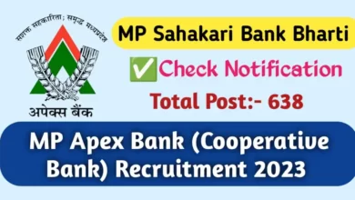 MP Apex Bank Recruitment