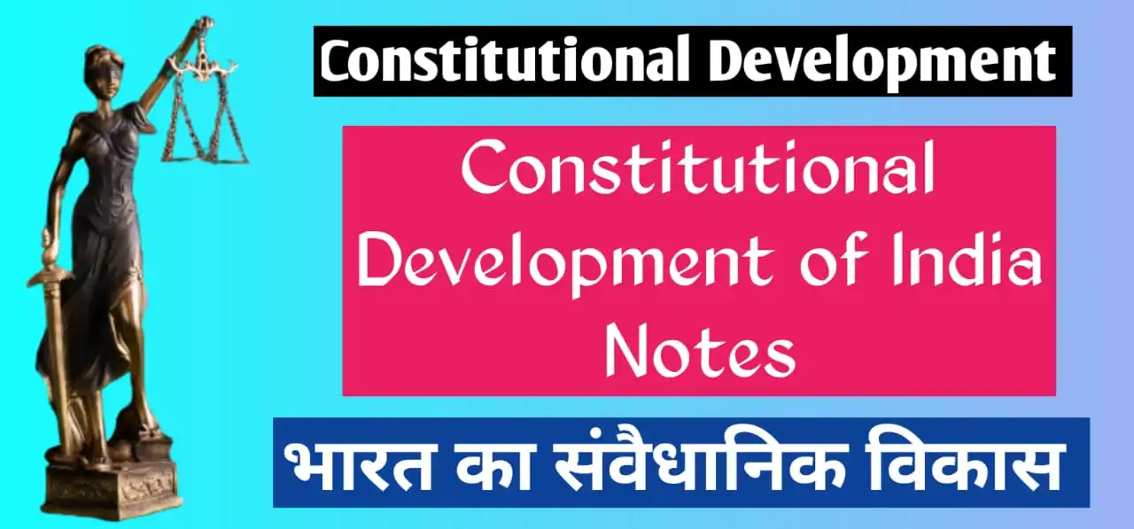 Constitutional Development